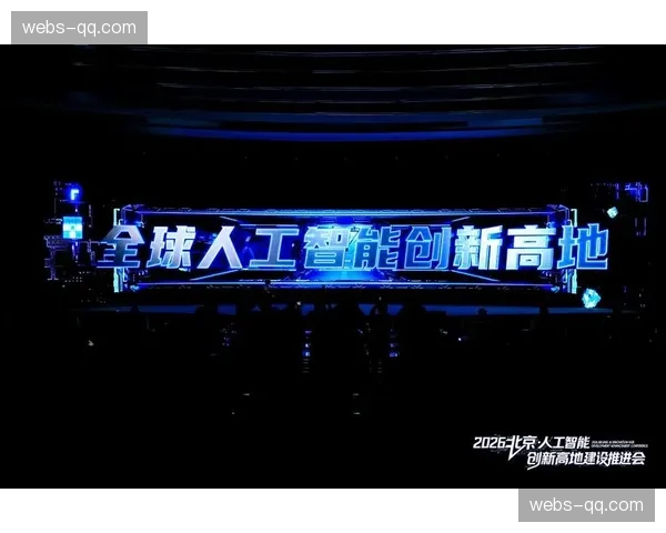 AI驱动的拾音感应阵列在创新周期内落地，精准还原赛场细节并增强了听觉沉浸感