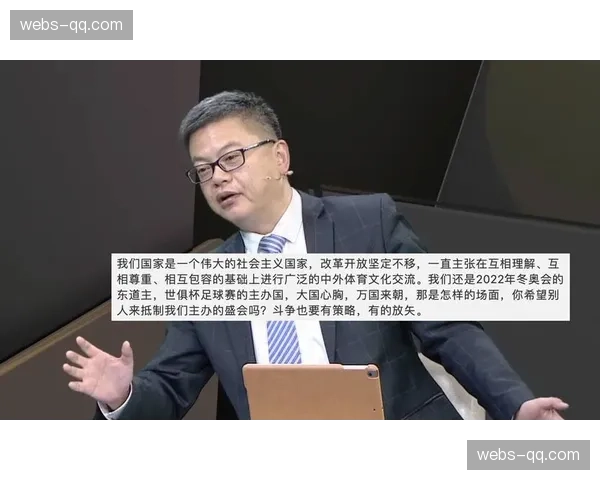 NBA官方宣布将与某科技公司合作开发新一代球员追踪数据系统 NBA官方宣布将与某科技公司合作开发新一代球员追踪数据系统