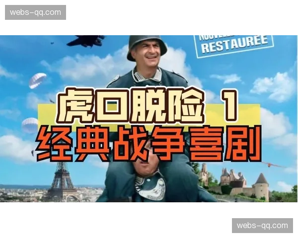 场边镜头:贝蒂斯主帅佩莱格里尼因抗议判罚被出示黄牌警告 场边镜头:贝蒂斯主帅佩莱格里尼因抗议判罚被出示黄牌警告