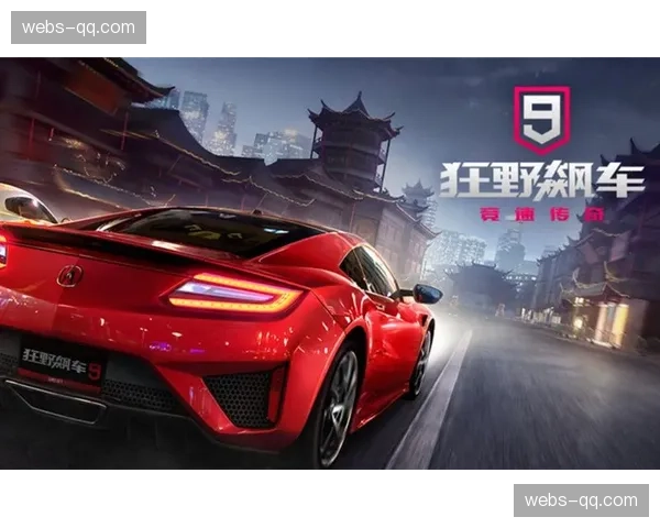 BMX泥地竞速传奇邀请赛，多位已退役名将参与表演赛