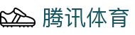 腾讯体育网页版 - 腾讯官方正版入口 - 一站式赛事数据聚合